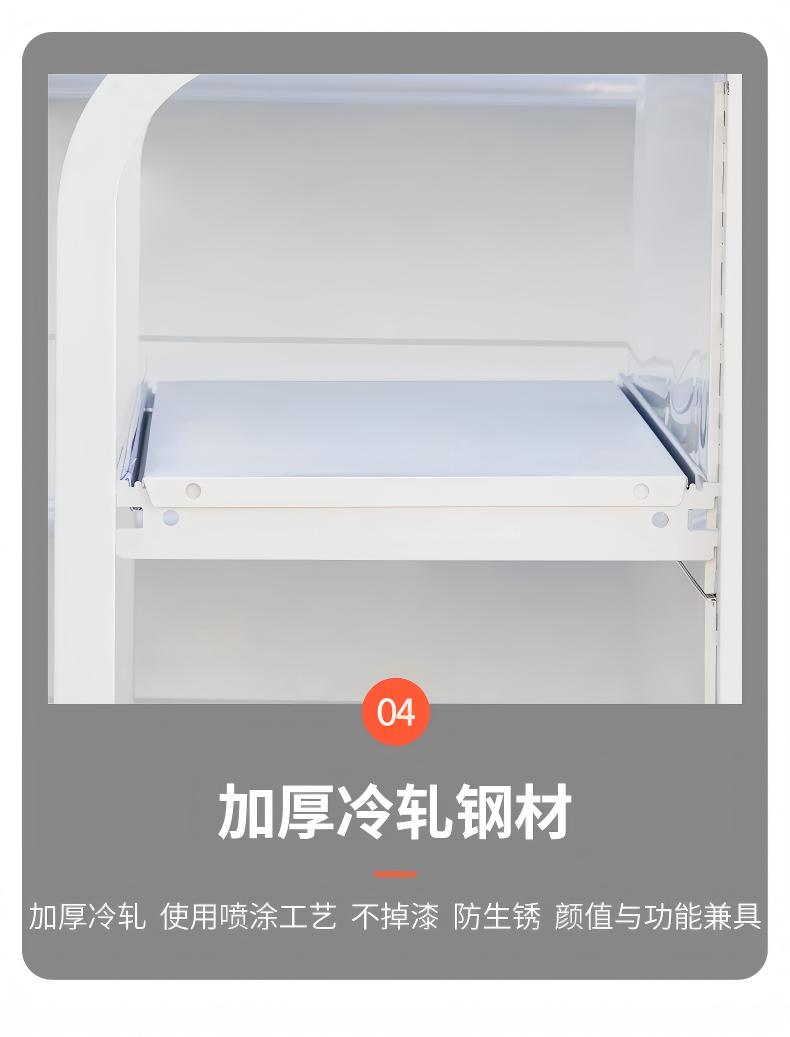 五洲超市货架加厚冷轧钢材